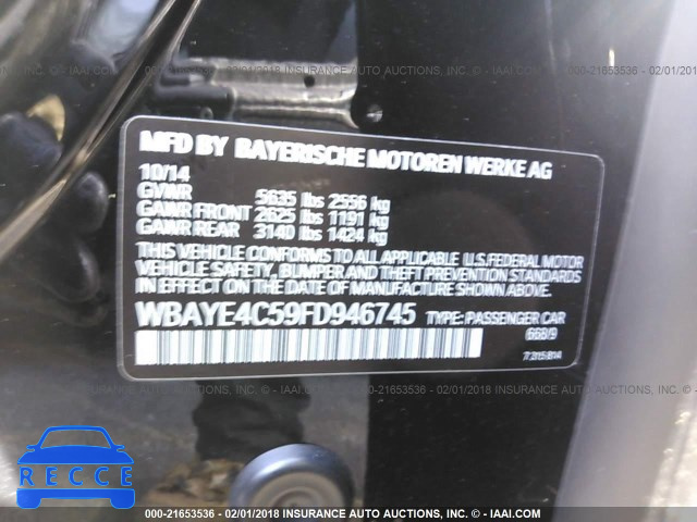 2015 BMW 740 WBAYE4C59FD946745 зображення 8
