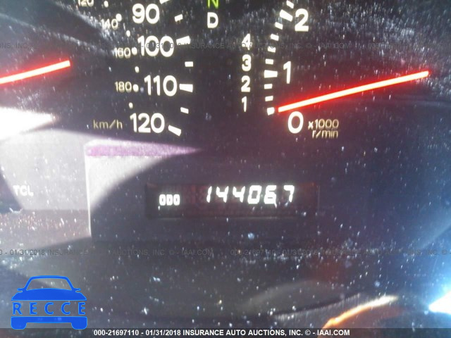 2004 MITSUBISHI DIAMANTE LS 6MMAP67P04T006381 image 6