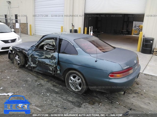 1995 LEXUS SC 300 JT8JZ31C1S0031697 image 2
