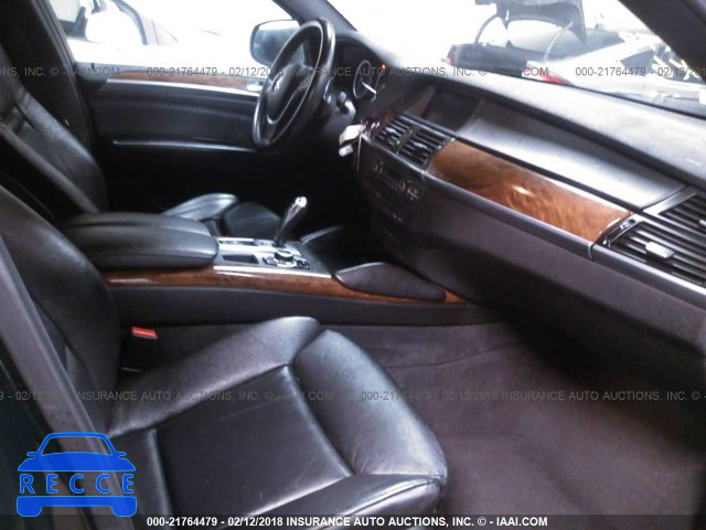 2012 BMW X6 XDRIVE50I 5UXFG8C50CLZ97417 image 4