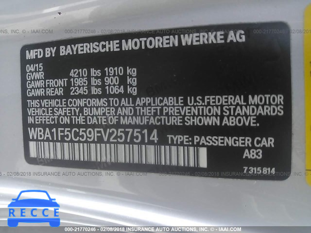 2015 BMW 228 I WBA1F5C59FV257514 зображення 8