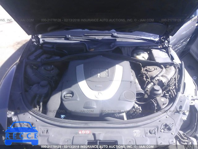 2007 MERCEDES-BENZ CL 550 WDDEJ71X97A003187 image 9