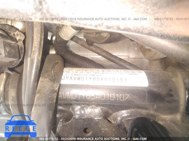 2005 YAMAHA XVS65 A JYAVM01Y65A010107 image 9