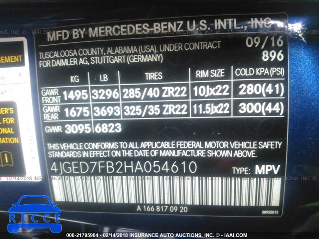 2017 MERCEDES-BENZ GLE COUPE 63 AMG-S 4JGED7FB2HA054610 зображення 8