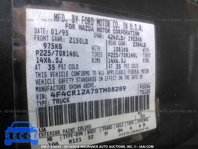 1995 MAZDA B2300 4F4CR12A7STM08289 image 8