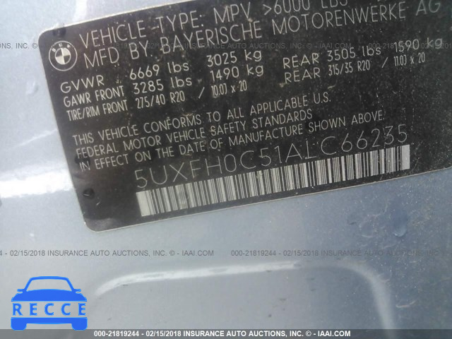 2010 BMW X6 HYBRID 5UXFH0C51ALC66235 image 8