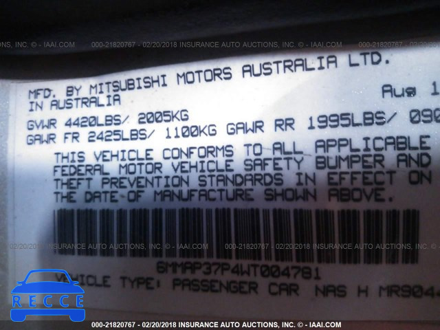 1998 MITSUBISHI DIAMANTE ES 6MMAP37P4WT004781 image 8