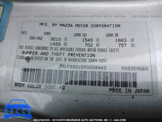 1993 MAZDA RX7 JM1FD3310P0208443 зображення 8