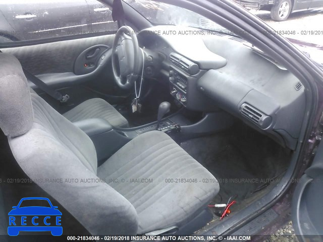 1995 PONTIAC GRAND AM SE 1G2NE15M7SM629652 зображення 4
