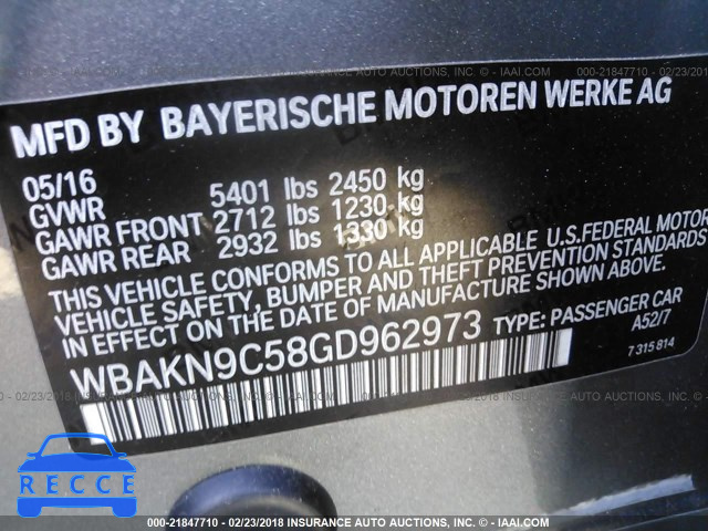 2016 BMW 550 I WBAKN9C58GD962973 зображення 8