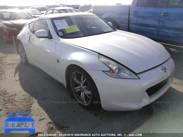 2011 NISSAN 370Z TOURING/NISMO JN1AZ4EH7BM555106 зображення 0