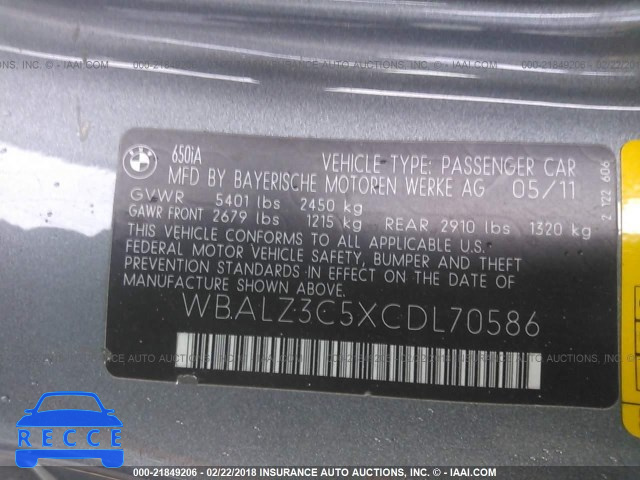 2012 BMW 650 I WBALZ3C5XCDL70586 image 8