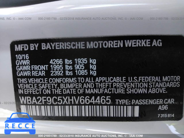 2017 BMW 230I WBA2F9C5XHV664465 зображення 8