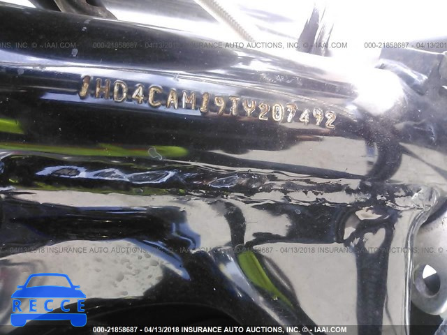 1996 HARLEY-DAVIDSON XL883 1HD4CAM19TY207492 image 9