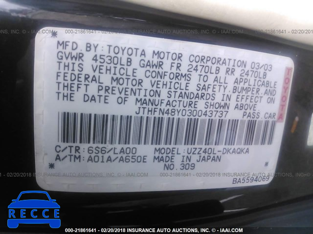 2003 LEXUS SC 430 JTHFN48Y030043737 image 8