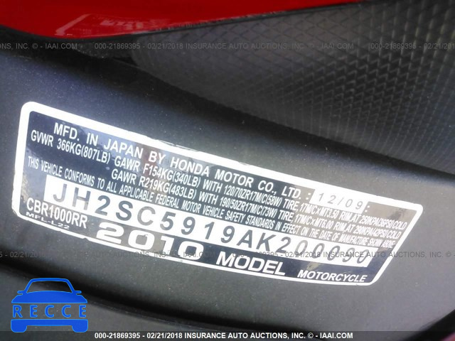 2010 HONDA CBR1000 RR JH2SC5919AK200090 зображення 9