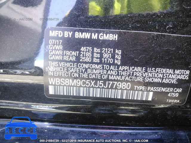 2018 BMW M3 WBS8M9C5XJ5J77980 image 8