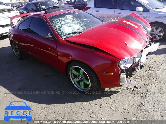 1995 TOYOTA CELICA GT JT2ST07N7S0022736 image 0