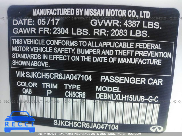 2018 INFINITI QX30 LUXURY/PREMIUM/SPORT SJKCH5CR6JA047104 image 8