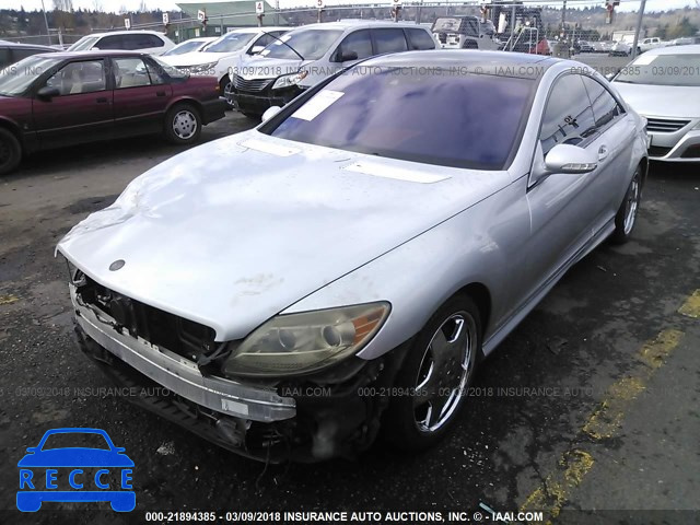 2008 MERCEDES-BENZ CL 550 WDDEJ71X98A016247 зображення 1