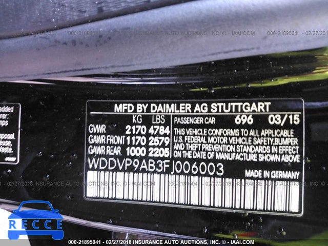 2015 MERCEDES-BENZ B ELECTRIC WDDVP9AB3FJ006003 image 8