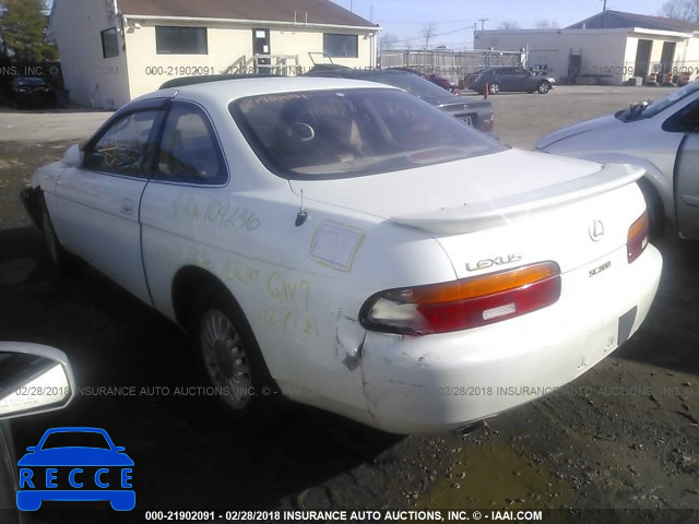 1993 LEXUS SC 300 JT8JZ31CXP0011360 зображення 2