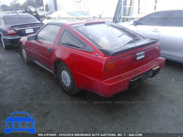 1988 NISSAN 300ZX JN1CZ14S6JX203152 image 2