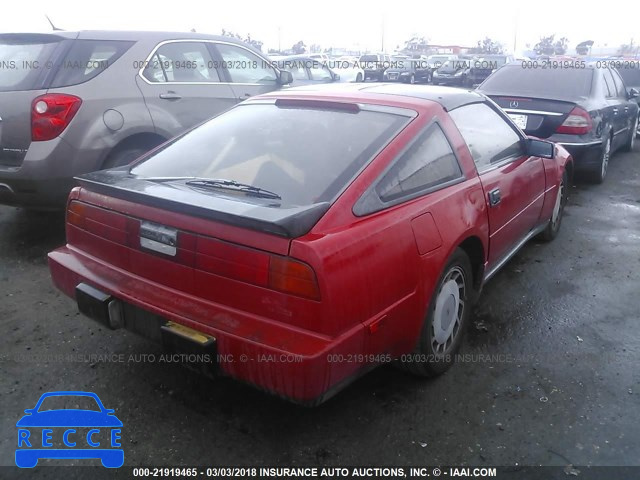 1988 NISSAN 300ZX JN1CZ14S6JX203152 image 3