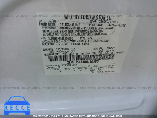 2011 LINCOLN MKT 2LMHJ5AT3BBJ50580 зображення 8