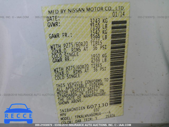 2014 NISSAN ARMADA SV/SL/PLATINUM 5N1BA0ND1EN607130 image 8