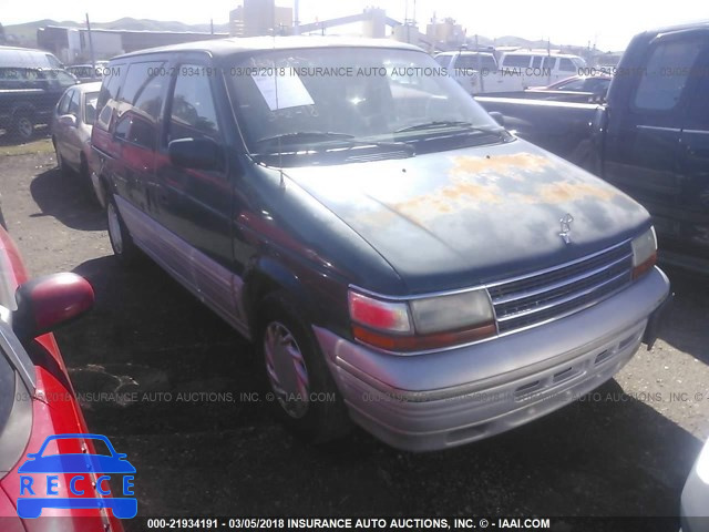 1994 PLYMOUTH VOYAGER LE/LX 2P4GH55R0RR773982 image 0