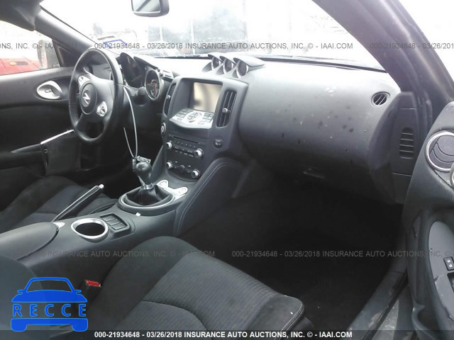 2015 NISSAN 370Z TOUR/SPT/TECH/NISMO/TECH JN1AZ4EHXFM440103 image 4