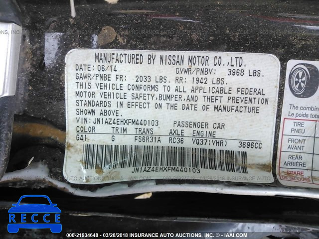 2015 NISSAN 370Z TOUR/SPT/TECH/NISMO/TECH JN1AZ4EHXFM440103 image 8