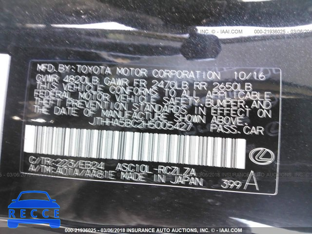 2017 LEXUS RC 200T JTHHA5BC2H5005427 image 8