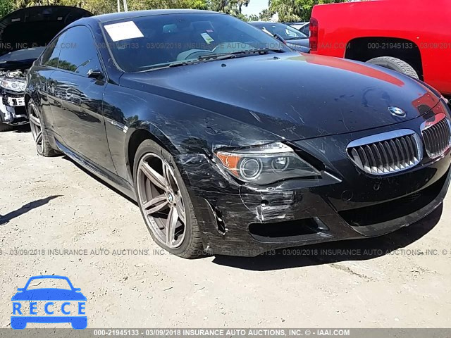 2006 BMW M6 WBSEH93486B797346 image 5