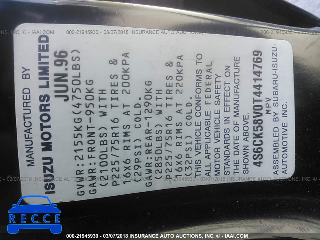 1996 HONDA PASSPORT EX/LX 4S6CK58V0T4414769 image 8