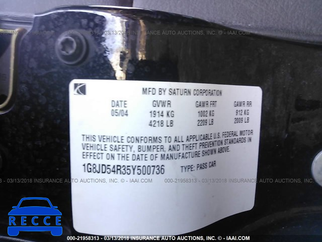 2005 SATURN L300 LEVEL 2 1G8JD54R35Y500736 image 8