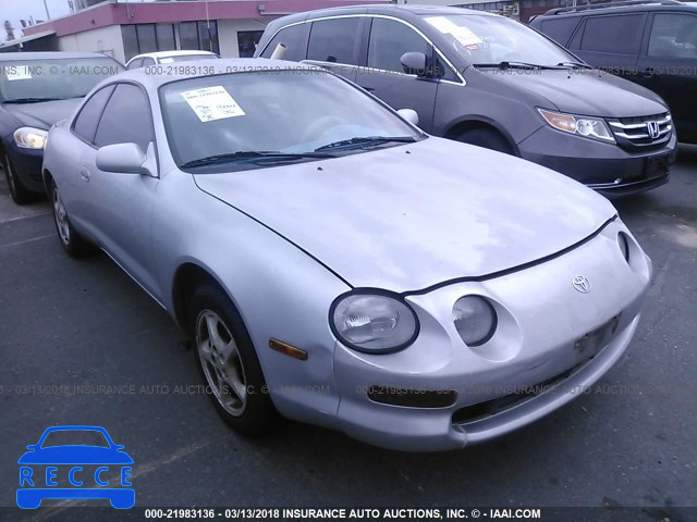 1995 TOYOTA CELICA GT JT2ST07F2S0025715 зображення 0