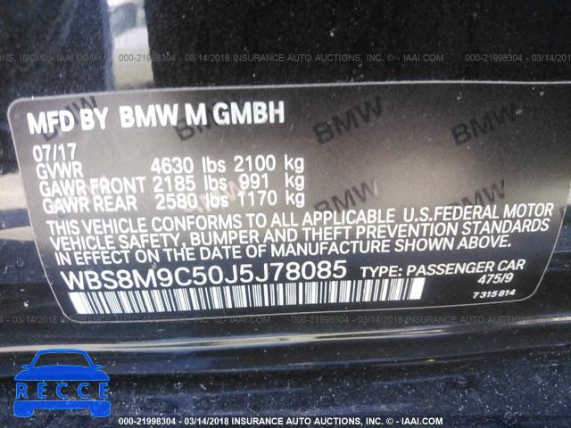 2018 BMW M3 WBS8M9C50J5J78085 image 8
