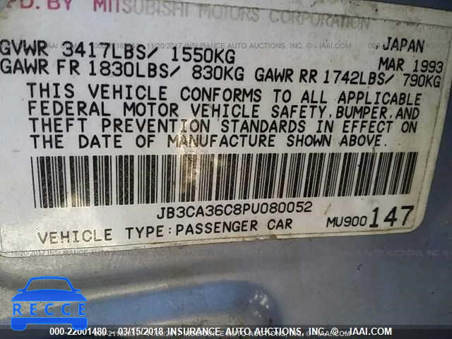 1993 DODGE COLT JB3CA36C8PU080052 image 8