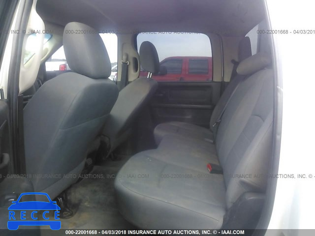 2014 RAM 4500 3C7WRLFL6EG171215 image 7