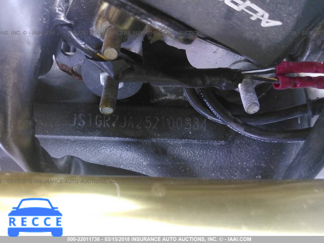 2005 SUZUKI GSX-R750 K JS1GR7JA252100384 image 9