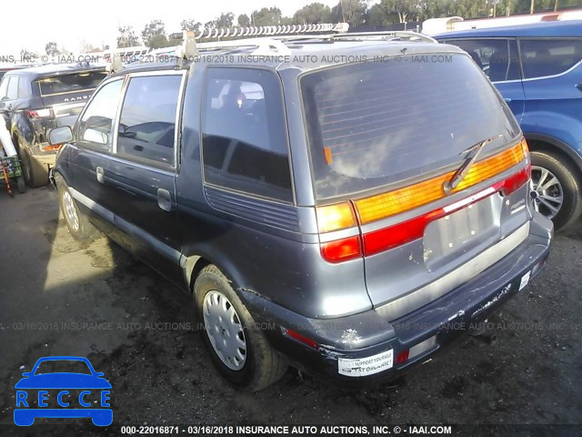 1992 MITSUBISHI EXPO SP JA3CY59W4NZ007075 зображення 2