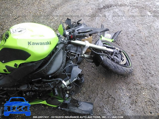 2010 KAWASAKI ZX600 R JKAZX4R17AA021178 Bild 4