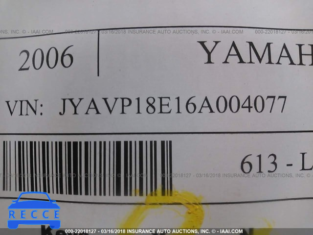 2006 YAMAHA XVZ13 CT JYAVP18E16A004077 зображення 9