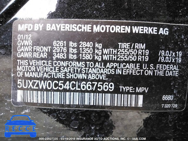 2012 BMW X5 XDRIVE35D 5UXZW0C54CL667569 зображення 8