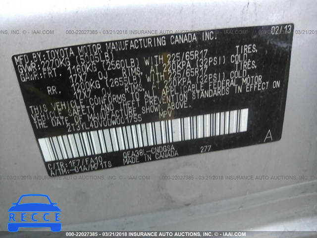 2013 TOYOTA RAV4 EV 2T3YL4DV0DW001755 image 8