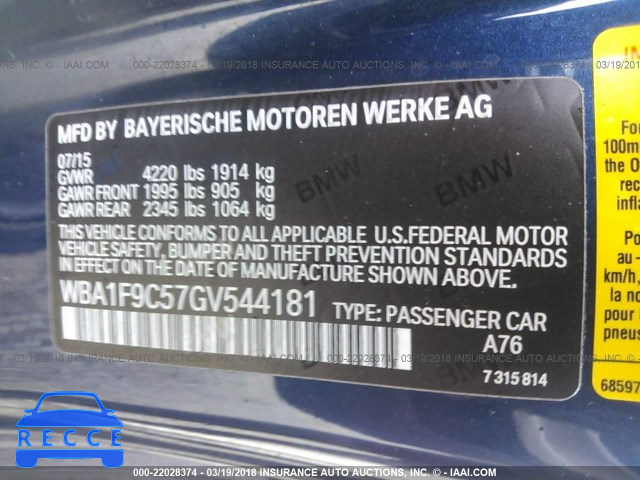 2016 BMW 228 I/SULEV WBA1F9C57GV544181 зображення 8
