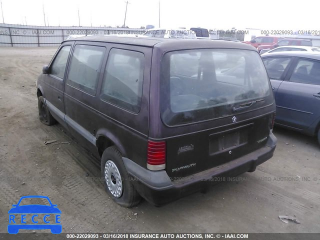 1994 PLYMOUTH VOYAGER 2P4GH2538RR537400 зображення 2