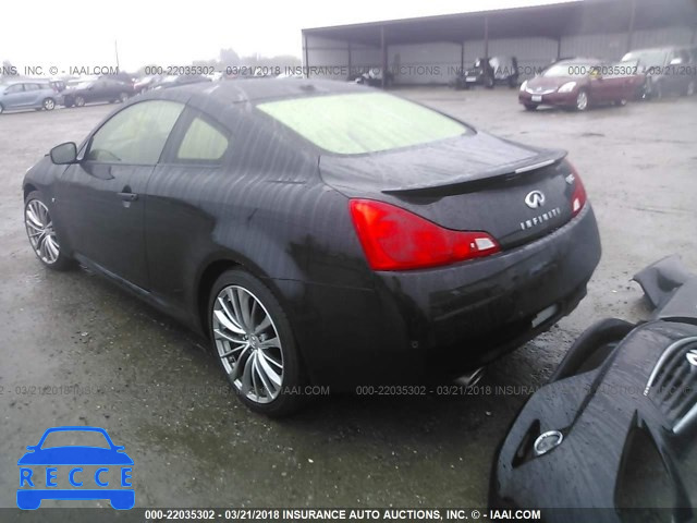 2015 INFINITI Q60 JOURNEY/IPL JN1CV6EK0FM871044 image 2